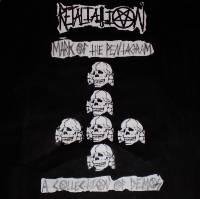 Retaliation (USA-3) : Mark of the Pentagram